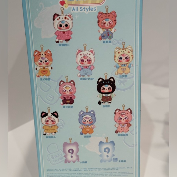 Kitten Wardrobe Plush Baby Three WITH SPECIAL EYES & PACI - Picture 5 of 6